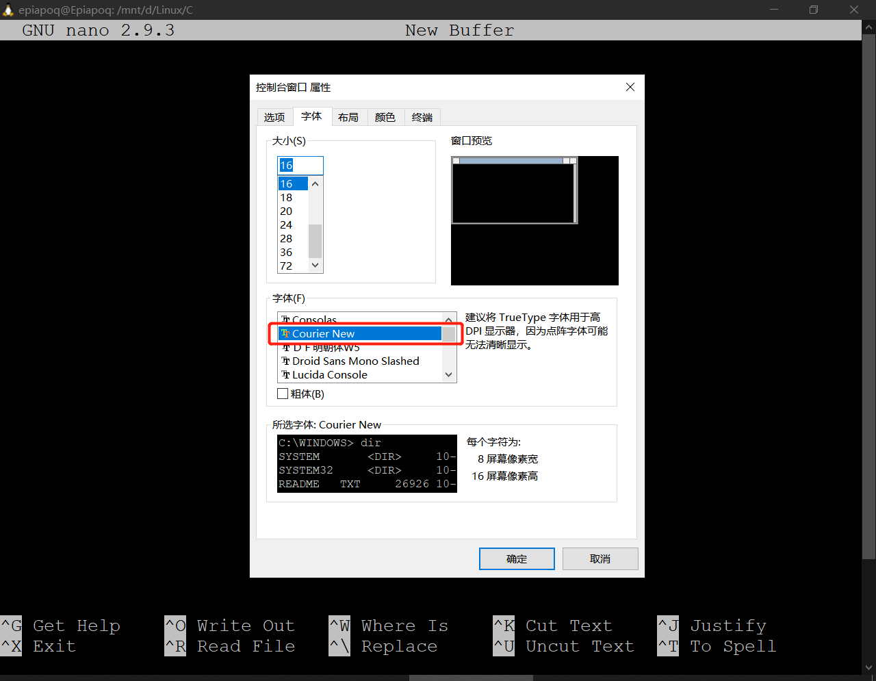 Attribute Setting